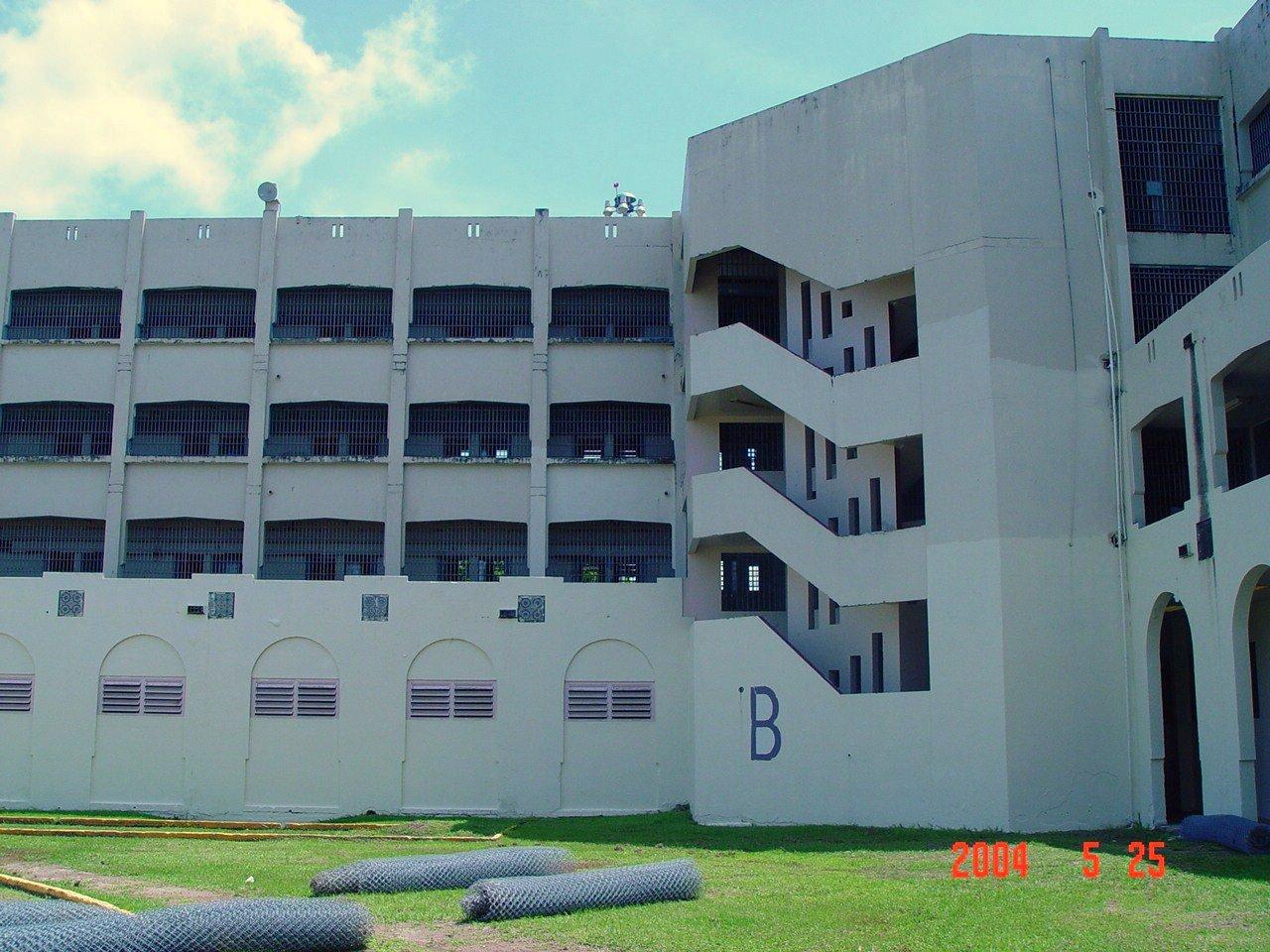 Antigua Penitenciaría Estatal de Río Piedras - Oso Blanco - San Juan (Río Piedras) - 2004 00021